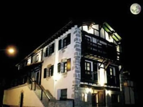 Hotel Atxaspi