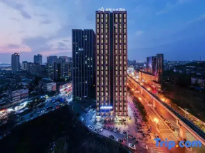 Lis Future Hotel (Wuhu Zhongshan Road Pedestrian Street Babaiban)