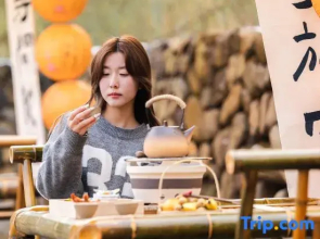 One Night and One Summer Anjiins Mountain Luxury Hot Spring Resort Homestay