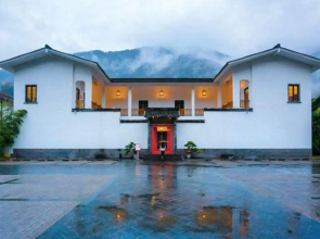 Jiangnanyi Manor