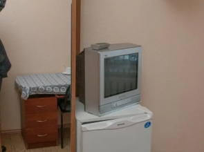 Arigus