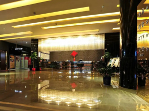 Changsha Xinyi Hotel