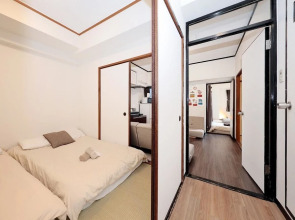 Omotenashi Asuka House (55-4)