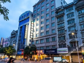 New silesia hotel(新西里酒店(玉林十字街店))