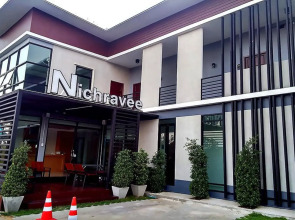 Nichravee Resort Ubon Ratchathani