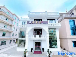 Meizhou Island Zheng Xin Ju Homestay