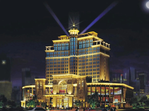 Hui Hua Garden Hotel