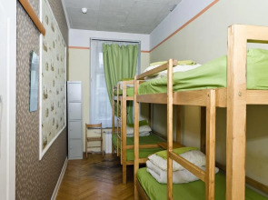 Хостел Централ