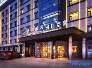James Joyce Coffetel (Yanji Department Store)