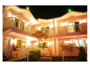 Hwaseong Happy House Prince Pension