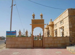 Amar Garh Hotel