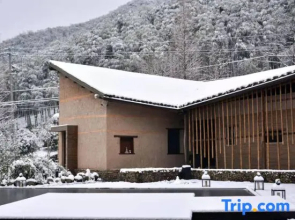 Undo Meditation Resort