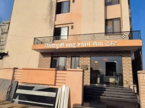 Banshidham Dharmasala