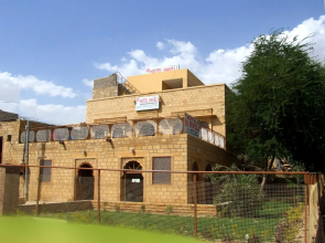 Hotel Haveli