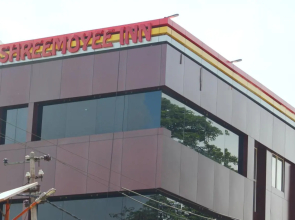 Hotel Shreemoyee Inn