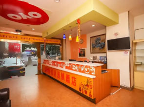 YuanMan Hotel