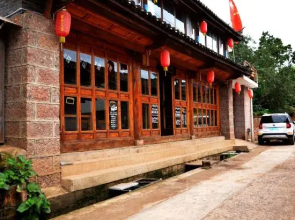Lijiang Jiarui Inn