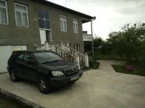 TSKHALTUBO