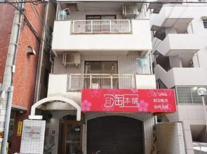 Apartment Takamatsu DOR0073E