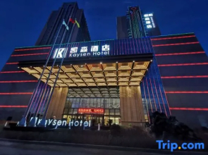 Kaysen Hotel