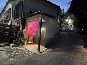 PiDDs Family Kinomiya