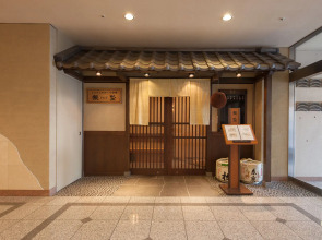 Nara Washington Hotel Plaza