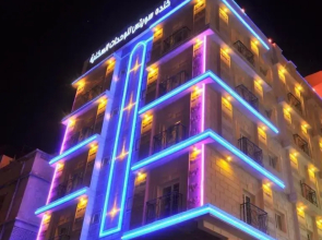 كنده للشقق المخدومة - Kinda Serviced Apartments