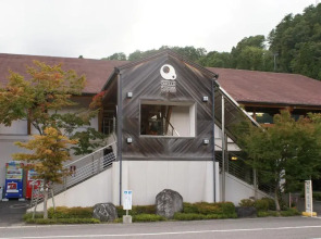 Megahira Onsen Quelle Yoshiwa