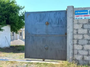 Пограничная 8