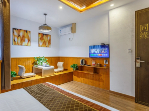 Wuzhen Tongyuan Shuixiang Guest House