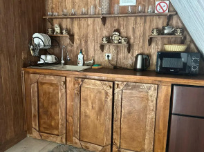 Шале Долина Нарзанов