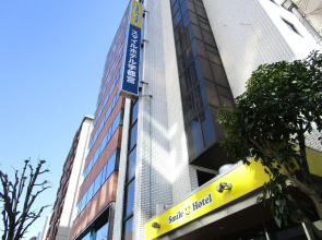 Smile Hotel - Utsunomiya Higashiguchi