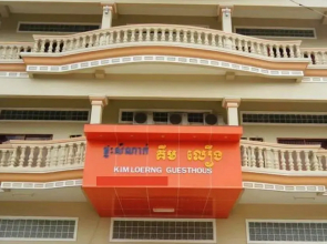 Kim Loerng Guesthouse