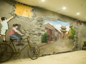 Yilu Gangwan Hotel