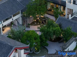 Suhuatang Shangi Homestay (Lijiang)