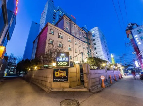 Anyang Palace