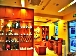 Hanting Hotel Beijing Guomao Sihui