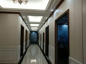 Minghe Apartment