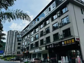 June Shiguang Homestay (hengdian movie and television city branch)