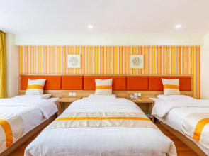 Romantic Holiday Hotel Lanzhou