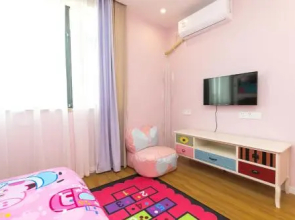 Love to Stay Theme Homestay No.2