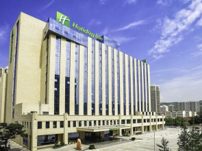 Holiday Inn Baoji Central
