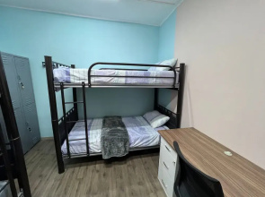 Guest House del Valle