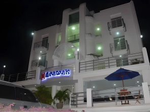 Hotel Arawak Plaza