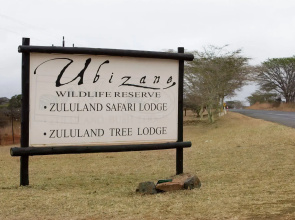 Ubizane Wildlife Reserve