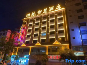 Jinping BoLin Hotel