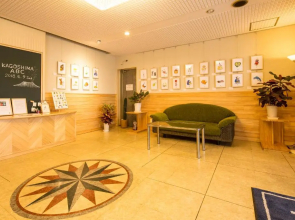 Hotel & Residence Nanshukan