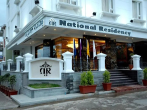 National Residency