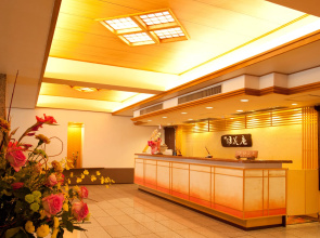 Shiobara Yuukaan