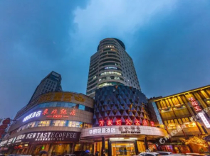 Hualang Hotel (Suzhou East Ring Road Subway Station)